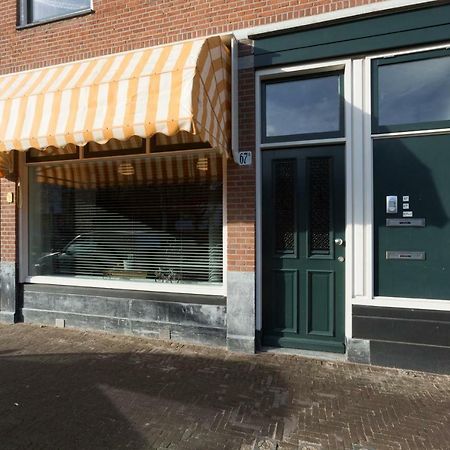 Veenkadebnb The Hague Exterior photo